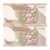 اسکناس 5000 ریال امام (مظاهری - شیبانی) - جفت - UNC62 - جمهوری اسلامی