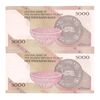 اسکناس 5000 ریال امام (کرباسیان - سیف) - جفت - UNC63 - جمهوری اسلامی