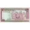 اسکناس 2000 ریال (ایروانی - نوربخش) - تک - AU50 - جمهوری اسلامی اسکناس 2000 ریال (ایروانی - نوربخش) - تک - AU50 - جمهوری اسلامی