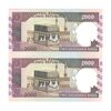 اسکناس 2000 ریال (محمدخان - نوربخش) شماره بزرگ - جفت - UNC64 - جمهوری اسلامی اسکناس 2000 ریال (محمدخان - نوربخش) شماره بزرگ - جفت - UNC64 - جمهوری اسلامی