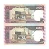 اسکناس 2000 ریال (نمازی - نوربخش) فیلیگران فهمیده - جفت - UNC62 - جمهوری اسلامی اسکناس 2000 ریال (نمازی - نوربخش) فیلیگران فهمیده - جفت - UNC62 - جمهوری اسلامی