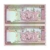 اسکناس 2000 ریال (نوربخش - عادلی) امضاء بزرگ - جفت - UNC64 - جمهوری اسلامی اسکناس 2000 ریال (نوربخش - عادلی) امضاء بزرگ - جفت - UNC64 - جمهوری اسلامی