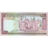 اسکناس 2000 ریال (نوربخش - عادلی) امضاء بزرگ - شماره بزرگ - تک - UNC62 - جمهوری اسلامی