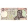 اسکناس 1000 ریال سورشارژی (یگانه - خوش کیش) بدون مهر - تک - UNC61 - جمهوری اسلامی