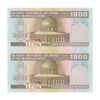 اسکناس 1000 ریال (نمازی - نوربخش) شماره بزرگ - جفت - UNC61 - جمهوری اسلامی اسکناس 1000 ریال (نمازی - نوربخش) شماره بزرگ - جفت - UNC61 - جمهوری اسلامی