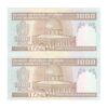 اسکناس 1000 ریال (نوربخش - عادلی) - جفت - UNC62 - جمهوری اسلامی