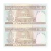 اسکناس 1000 ریال (حسینی - مظاهری) - جفت - UNC63 - جمهوری اسلامی اسکناس 1000 ریال (حسینی - مظاهری) - جفت - UNC63 - جمهوری اسلامی