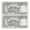 اسکناس 500 ریال (ایروانی - قاسمی) فیلیگران الله - شماره بزرگ - جفت - UNC63 - جمهوری اسلامی