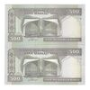 اسکناس 500 ریال (ایروانی - قاسمی) فیلیگران فهمیده - جفت - UNC63 - جمهوری اسلامی اسکناس 500 ریال (ایروانی - قاسمی) فیلیگران فهمیده - جفت - UNC63 - جمهوری اسلامی
