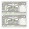 اسکناس 500 ریال (نمازی - نوربخش) تیپ دو - نخ نستعلیق - جفت - UNC63 - جمهوری اسلامی