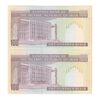 اسکناس 100 ریال (نوربخش - عادلی) - جفت - UNC64 - جمهوری اسلامی
