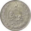 سکه 10 ریال 1339 - AU50 - محمد رضا شاه سکه 10 ریال 1339 - AU50 - محمد رضا شاه