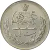 سکه 20 ریال 1350 - AU58 - محمد رضا شاه