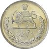 سکه 20 ریال 1352 (عددی) - MS63 - محمد رضا شاه