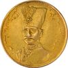 سکه طلا 1 تومان 1297 - AU50 - ناصرالدین شاه