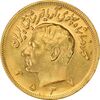 سکه طلا دو و نیم پهلوی 2537 آریامهر - MS61 - محمد رضا شاه