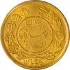 سکه طلا 1 تومان 1335 تصویری - MS61 - احمد شاه
