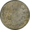 سکه 5000 دینار 1304 رایج - MS61 - رضا شاه
