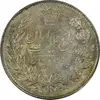 سکه 5000 دینار 1304 رایج - MS61 - رضا شاه