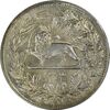 سکه 5000 دینار 1304 رایج - MS61 - رضا شاه