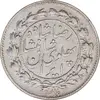 سکه 500 دینار 1305 خطی - EF40 - رضا شاه