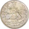 سکه 5000 دینار 1307 تصویری - MS62 - رضا شاه