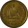 سکه 25 دینار (یک ریال) 1329 (قالب اشتباه) - AU58 - محمد رضا شاه سکه 25 دینار (یک ریال) 1329 (قالب اشتباه) - AU58 - محمد رضا شاه