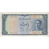اسکناس 500 ریال مینیاتور - تک - EF45 - محمد رضا شاه