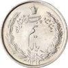 سکه نیم ریال 1313 - 3 تاریخ متوسط - MS64 - رضا شاه