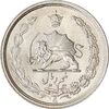 سکه نیم ریال 1313 - 3 تاریخ متوسط - MS64 - رضا شاه