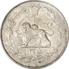 سکه 1000 دینار 1305 رایج - MS62 - رضا شاه