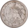 سکه 100 دینار 1318 - AU58 - مظفرالدین شاه