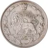 سکه 100 دینار 1318 - AU58 - مظفرالدین شاه