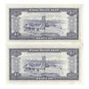 اسکناس 10 ریال 1333 - جفت - UNC61 - محمد رضا شاه اسکناس 10 ریال 1333 - جفت - UNC61 - محمد رضا شاه