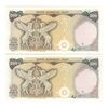اسکناس 500 ریال (انصاری - مهران) - جفت - UNC63 - محمد رضا شاه