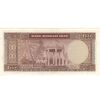 اسکناس 1000 ریال (آموزگار - سمیعی) نوشته سیاه - EF45 - محمد رضا شاه