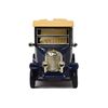 ماشین اسباب بازی آنتیک طرح تبلیغاتی lyons tea - کد 023529
