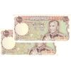 اسکناس 1000 ریال (یگانه - خوش کیش) - جفت - AU58 - محمد رضا شاه اسکناس 1000 ریال (یگانه - خوش کیش) - جفت - AU58 - محمد رضا شاه