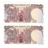 اسکناس 100 ریال (نمازی - نوربخش) - جفت - UNC64 - جمهوری اسلامی