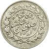 سکه 1000 دینار 1306 خطی - VF35 - رضا شاه سکه 1000 دینار 1306 خطی - VF35 - رضا شاه