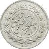 سکه 1000 دینار 1306 خطی - VF30 - رضا شاه