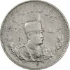 سکه 1000 دینار 1307 تصویری - VF35 - رضا شاه