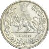 سکه 2000 دینار 1306H تصویری - AU58 - رضا شاه