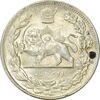 سکه 2000 دینار 1308 تصویری - MS62 - رضا شاه