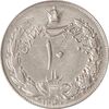 سکه 10 ریال 1340 - AU58 - محمد رضا شاه