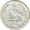 سکه 5 ریال 1349 آریامهر - MS62 - محمد رضا شاه سکه 5 ریال 1349 آریامهر - MS62 - محمد رضا شاه