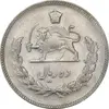 سکه 10 ریال 1349 - AU58 - محمد رضا شاه