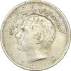 سکه 20 ریال 2536 (چرخش 100 درجه) - ارور - VF30 - محمد رضا شاه