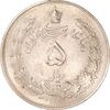 سکه 5 ریال 1310 - MS62 - رضا شاه