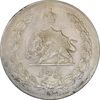 سکه 5 ریال 1310 - AU55 - رضا شاه